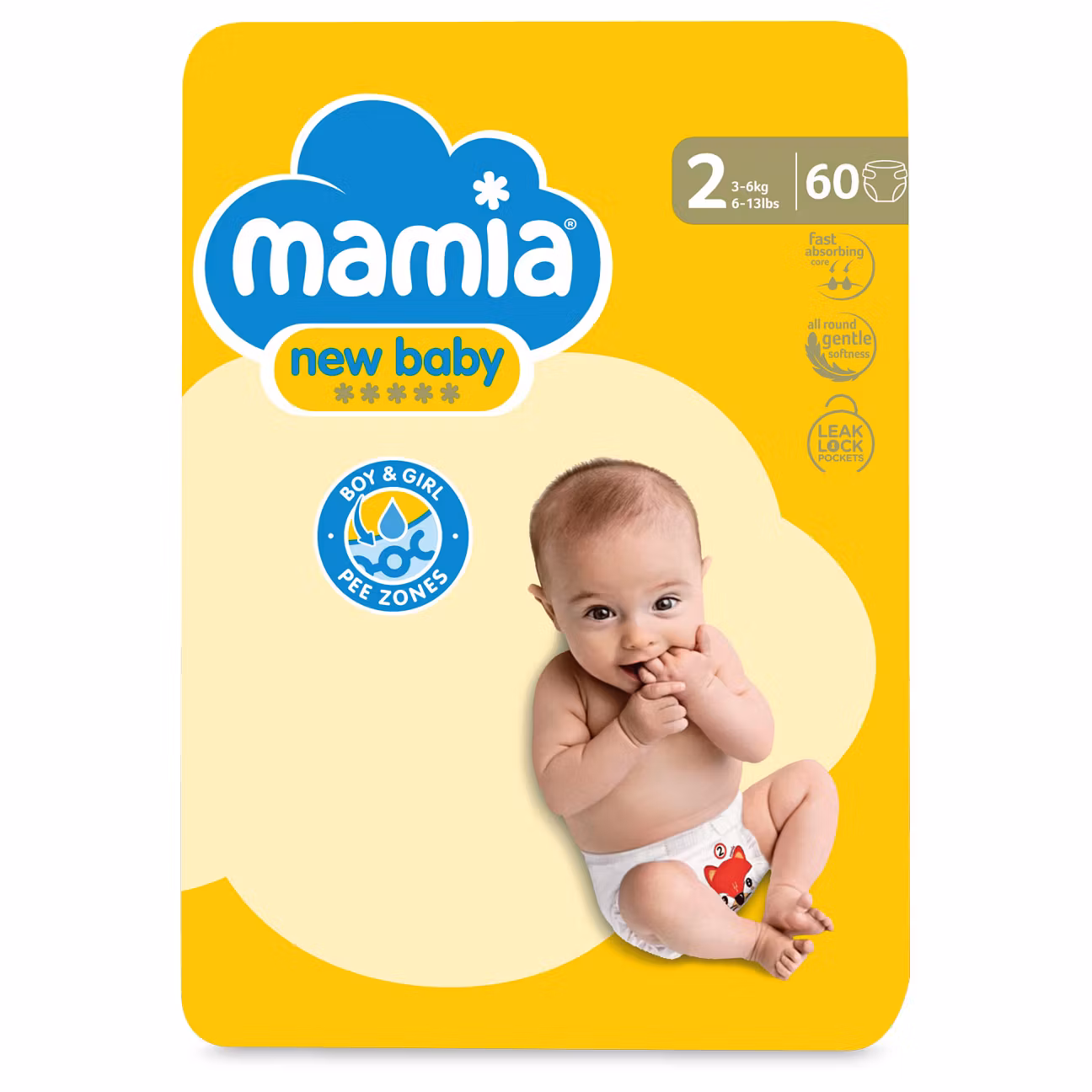 Mamia 2 Mamia пелени размер 2, 60бр - Image 1