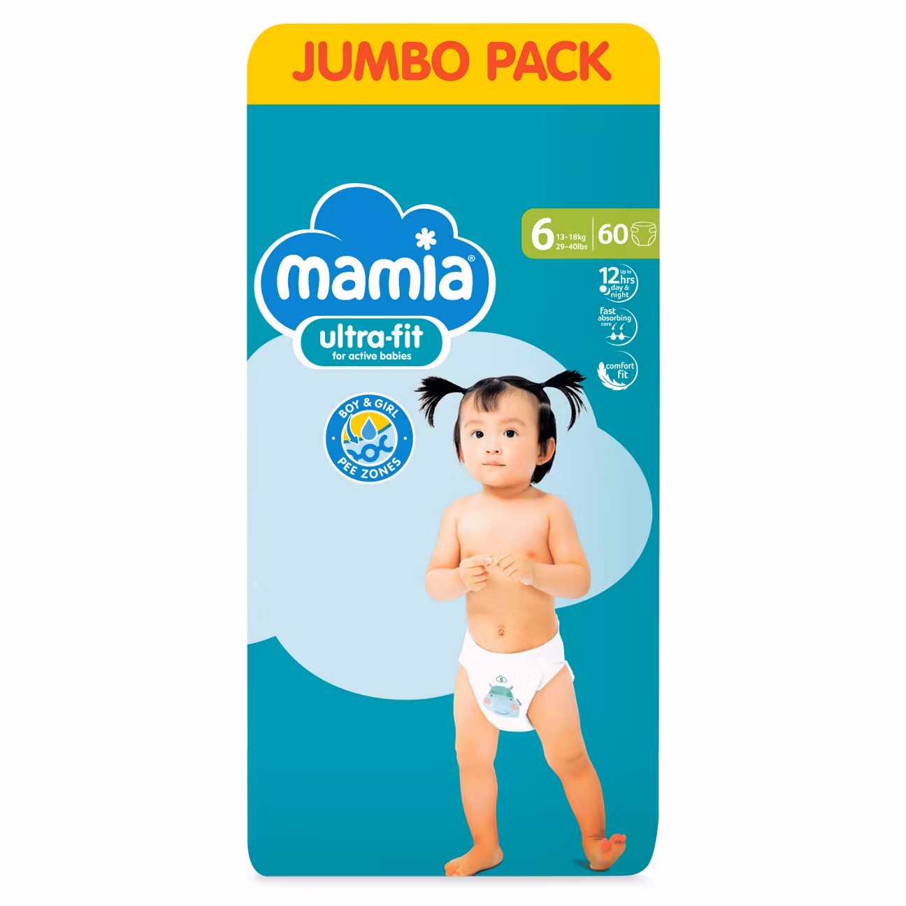 mamia 6 Mamia пелени размер 6, 60бр - Image 1